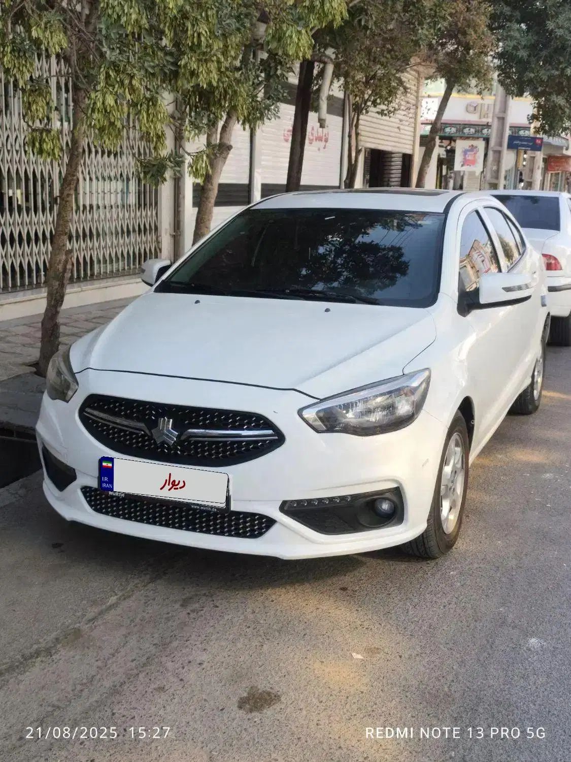 خودرو شاهین، G آگهی ann_20330609