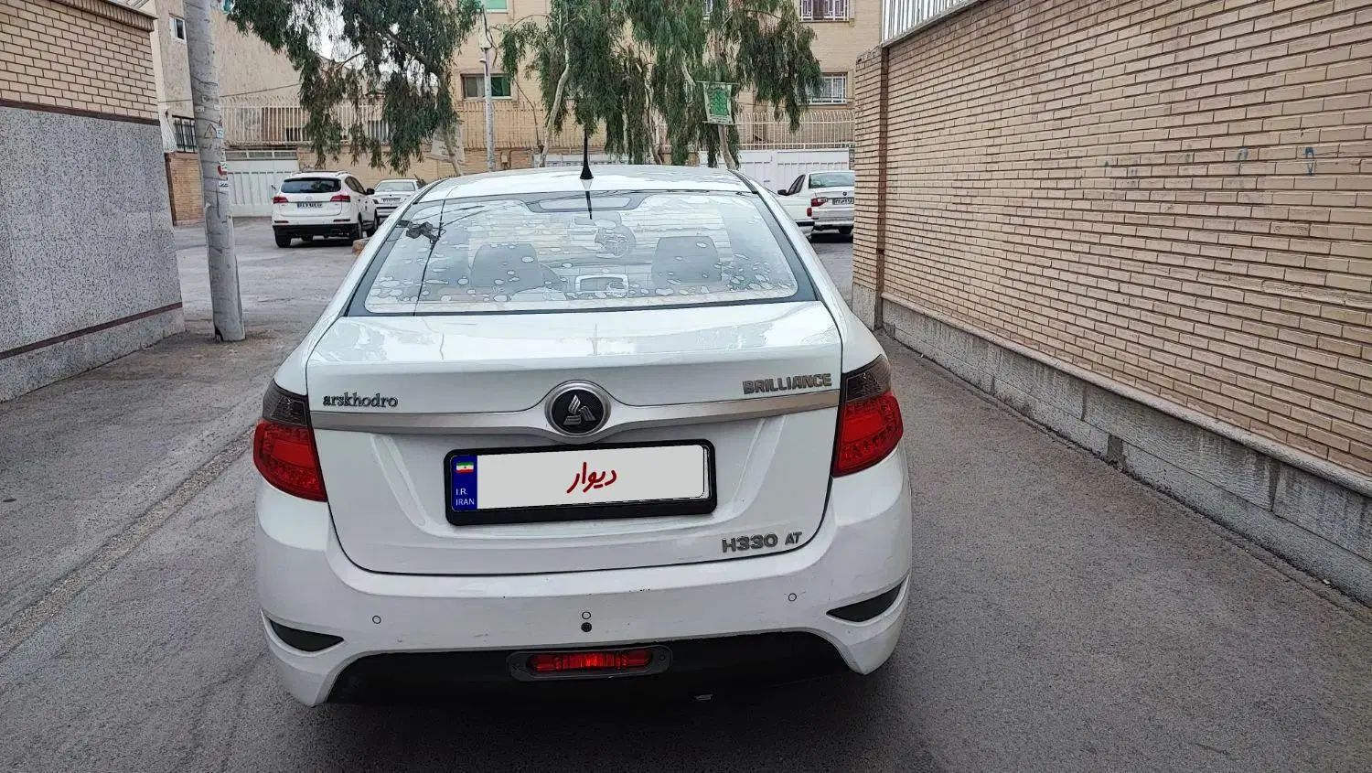برلیانس H330 اتوماتیک 1500 - 1395