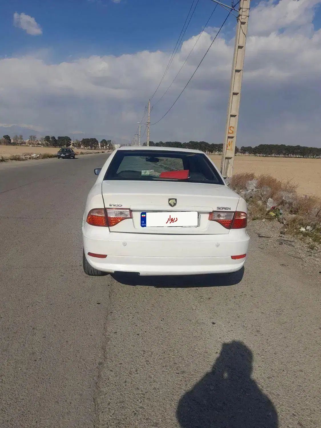 سمند سورن ELX توربو کلاس ۲ - 1395