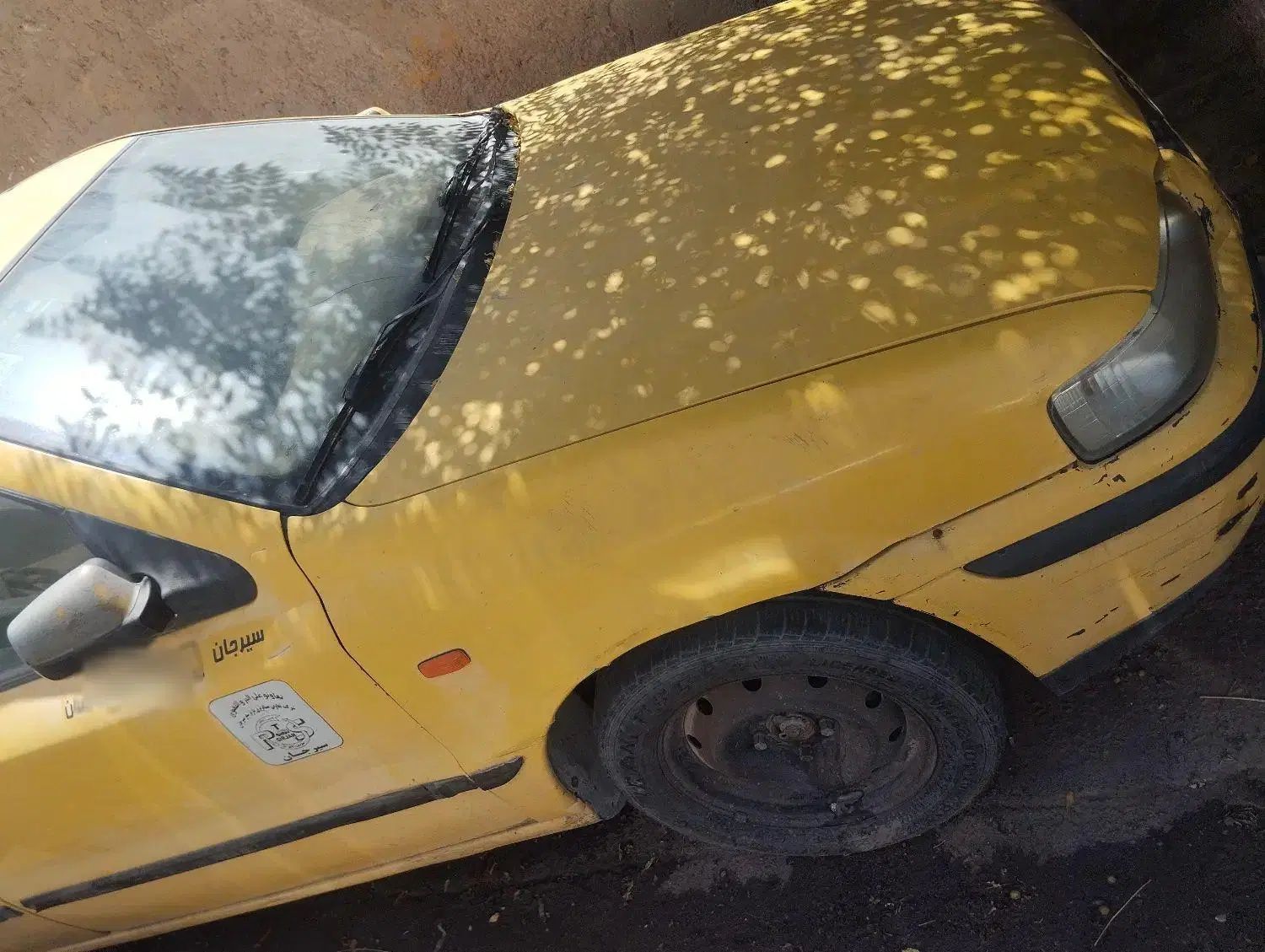 سمند LX XU7 - 1383