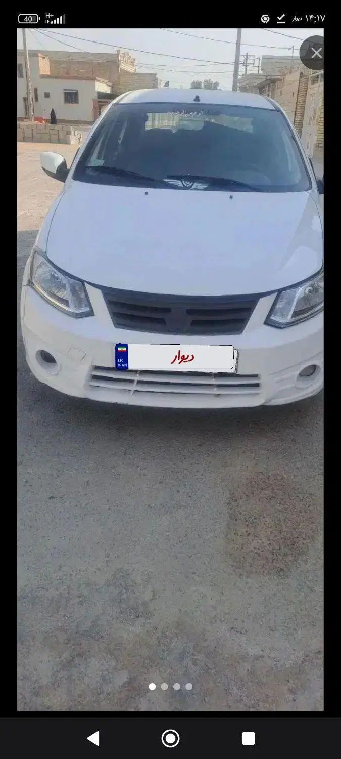 خودرو ساینا، S آگهی ann_20330764