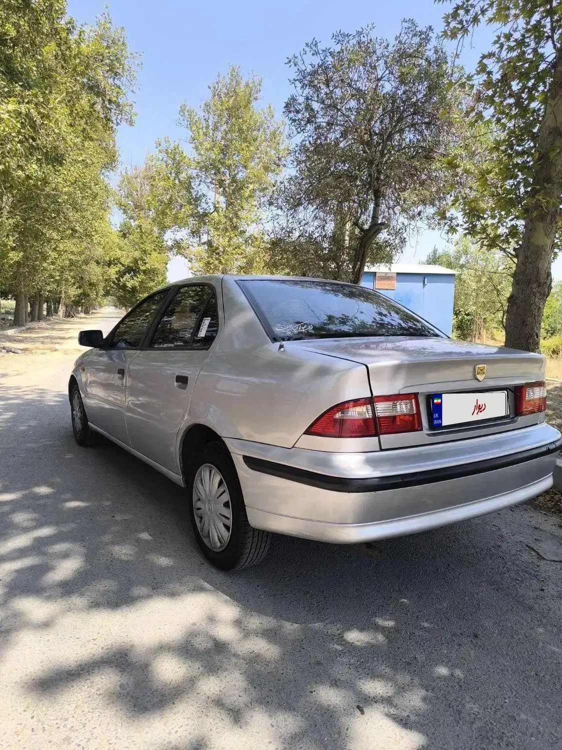 سمند LX XU7 - 1384