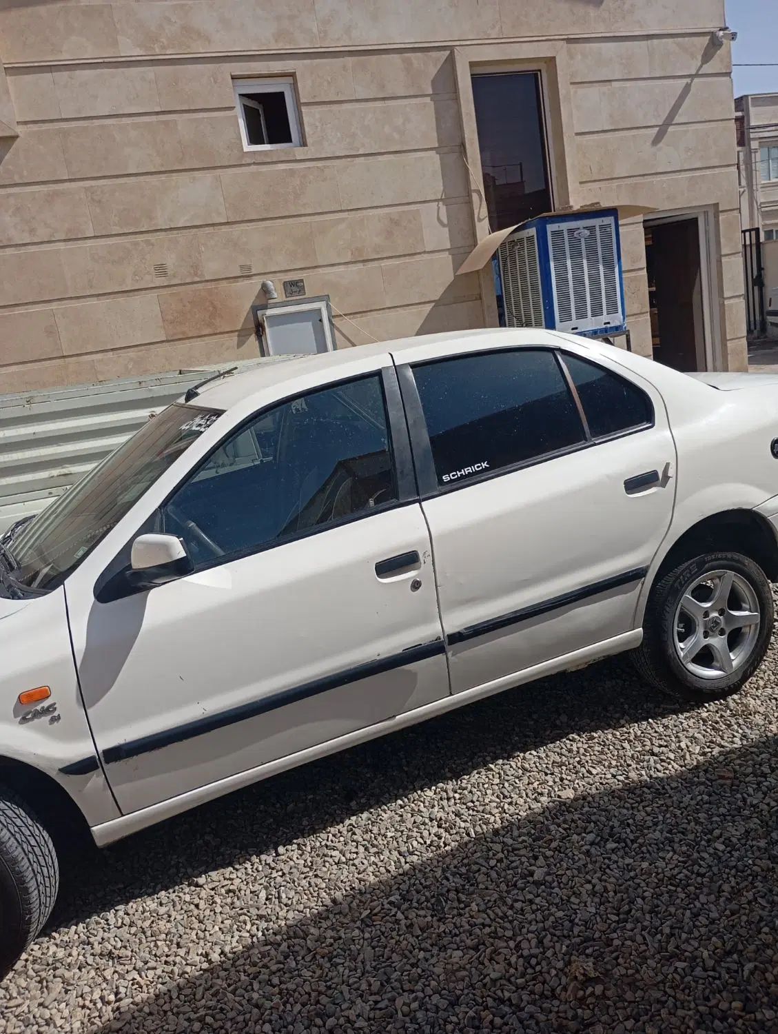 سمند LX XU7 - 1388