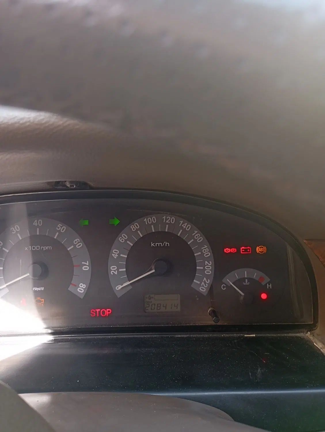 سمند LX XU7 - 1388