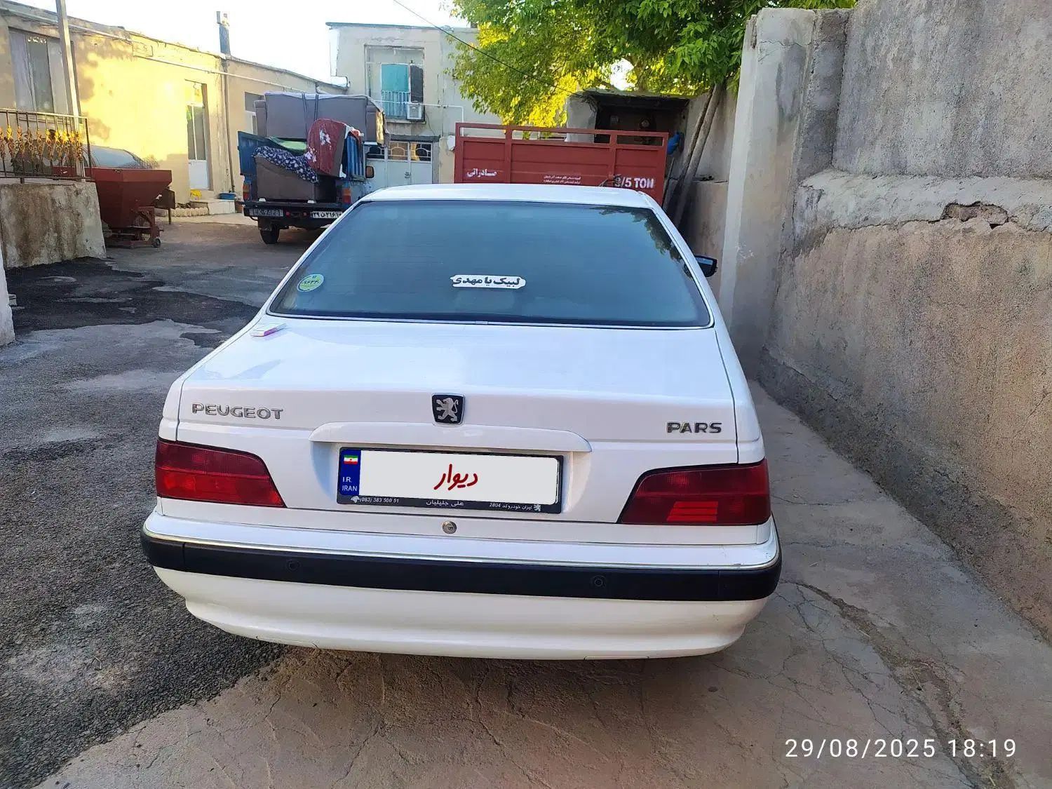 پژو پارس سال - 1401