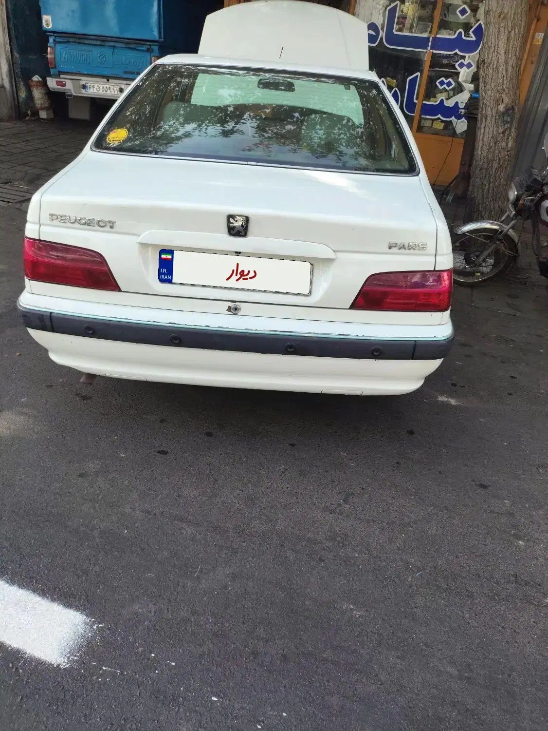 پژو پارس XU7ساده - 1391
