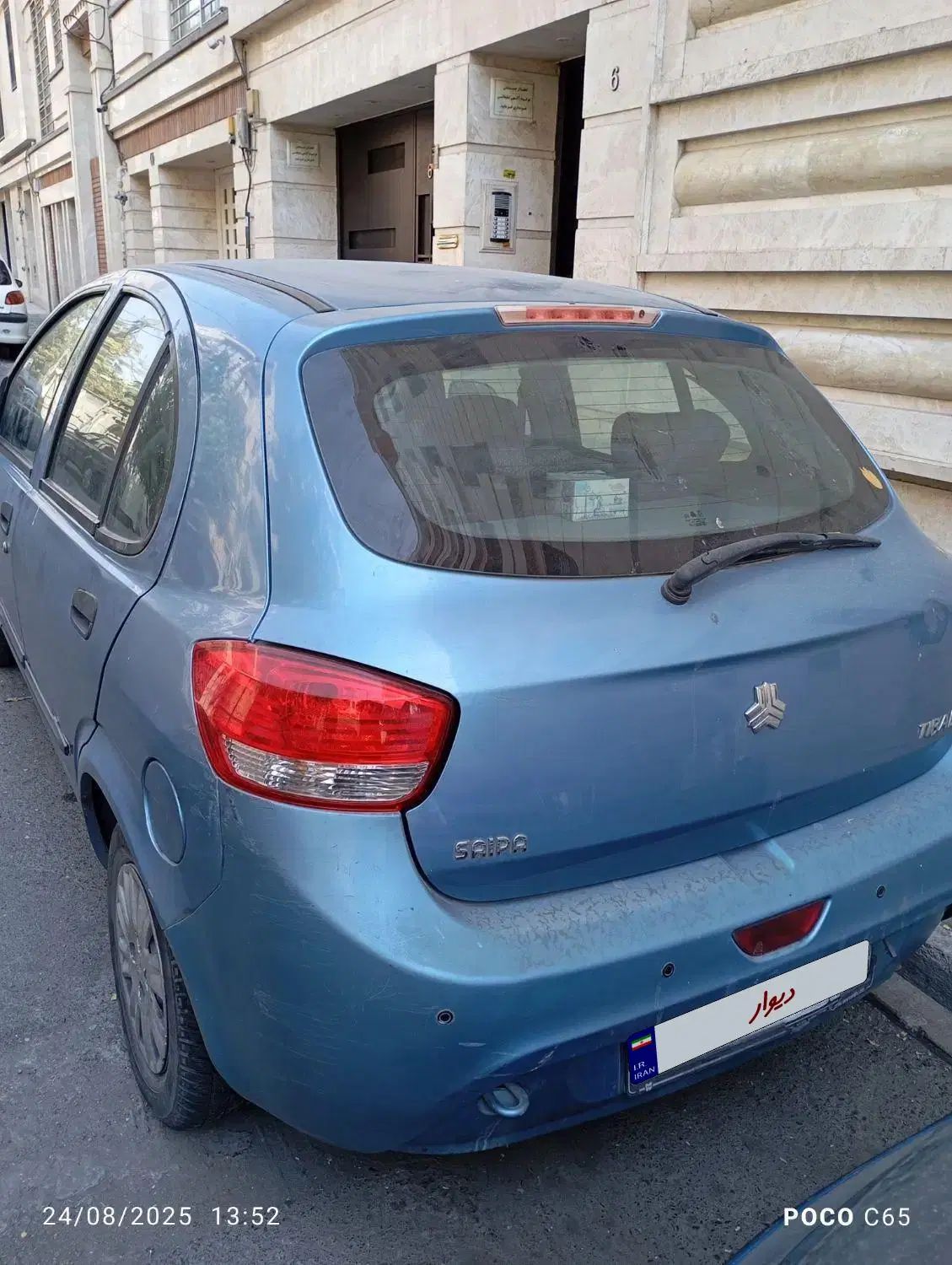 تیبا 2 SX - 1393