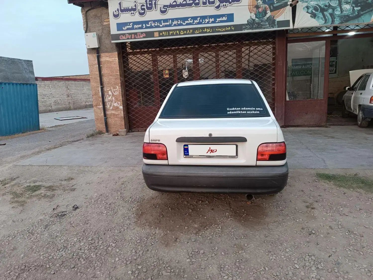 پراید 131 SE - 1392