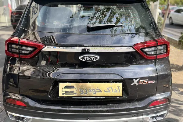 خودرو ام وی ام، X55 پرو آگهی ann_20332222