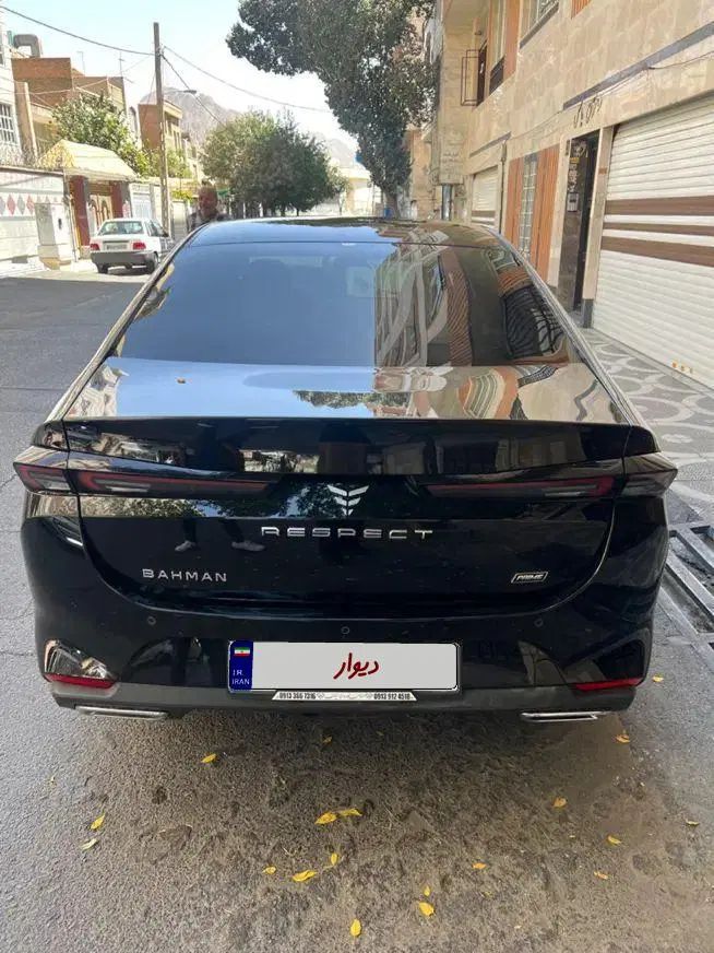 ریسپکت پرایم تیپ 2 - 2025