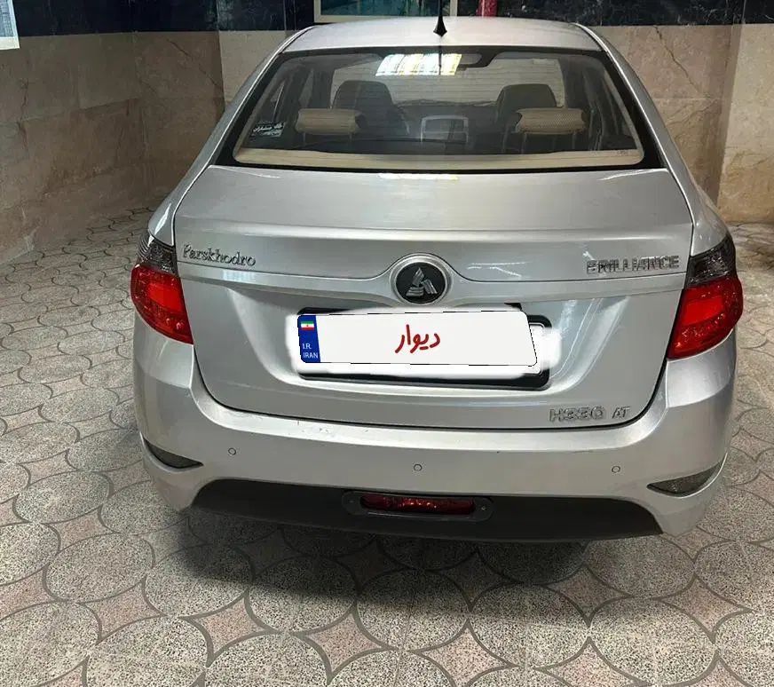 برلیانس H330 اتوماتیک 1500 - 1395