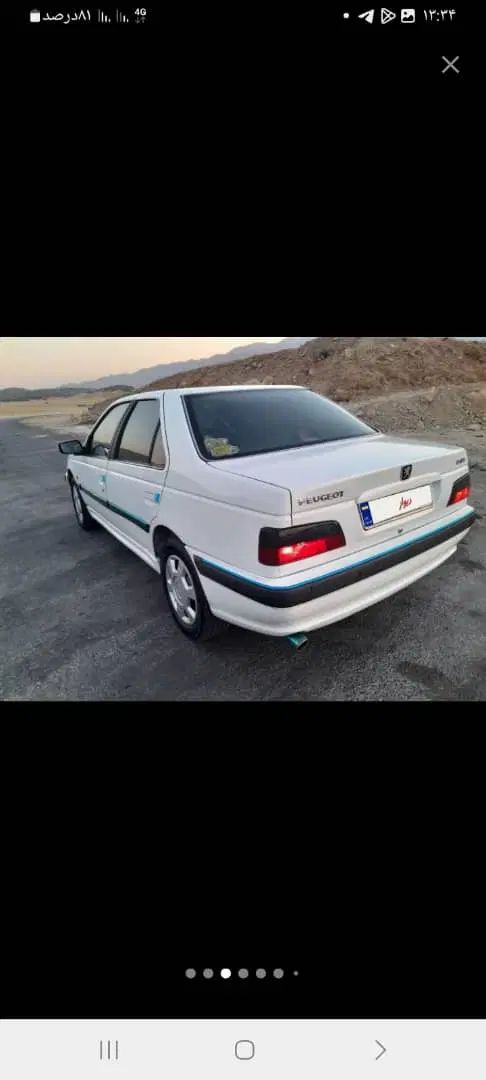 پژو پارس سال - 1397