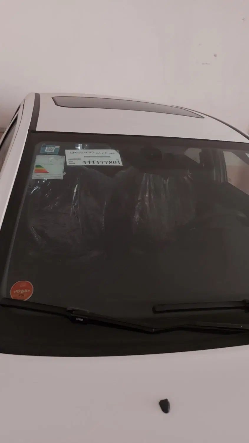 شاهین G اتوماتیک CVT - 1404