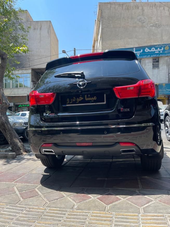 هایما S7 پرو ۱.۵ لیتر - 1404