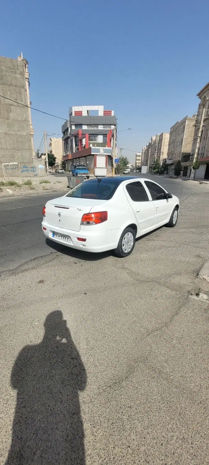 رانا پلاس پانوراما - 1402