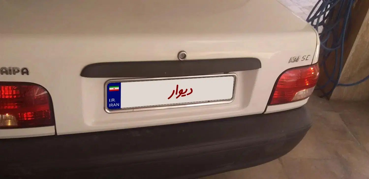 خودرو پراید، صبا آگهی ann_20332407