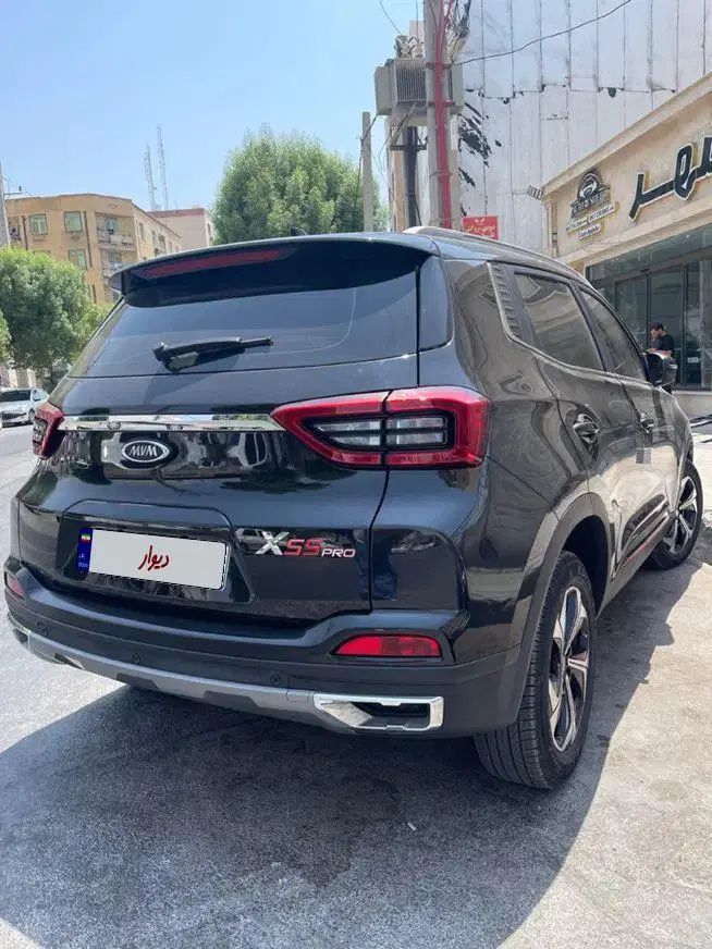 ام وی ام X55 پرو IE - 1402