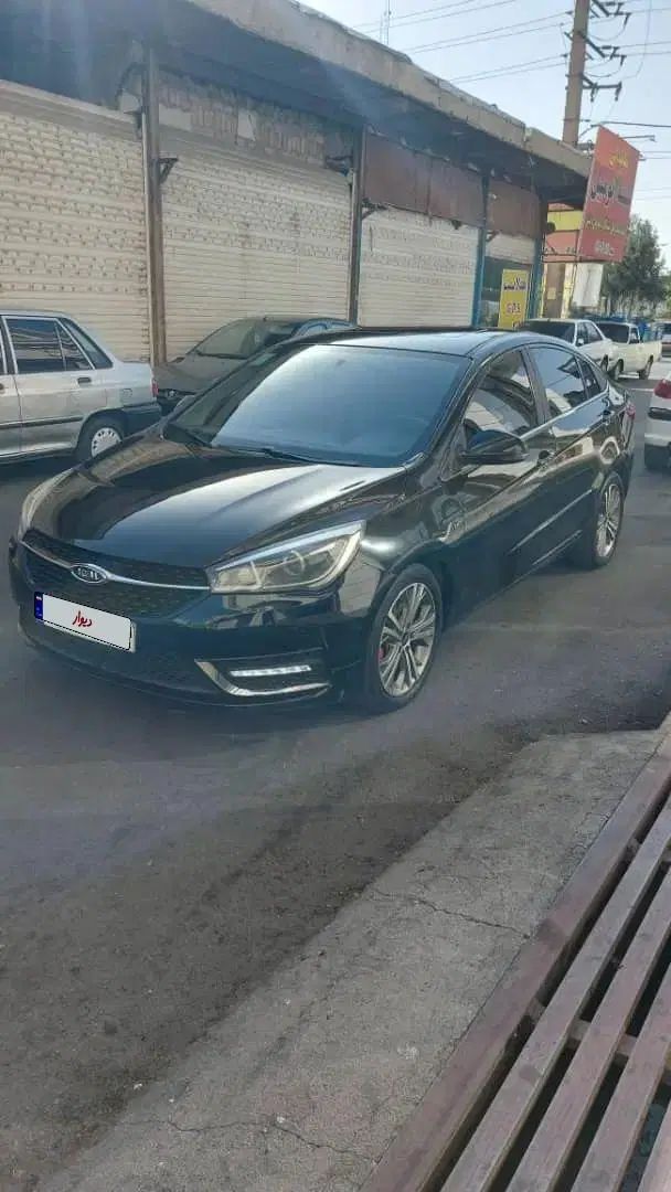 چری آریزو ۵ توربو TE - 1400
