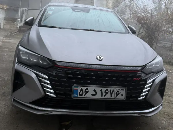 خودرو دانگ فنگ، شاین مکس آگهی ann_20332541