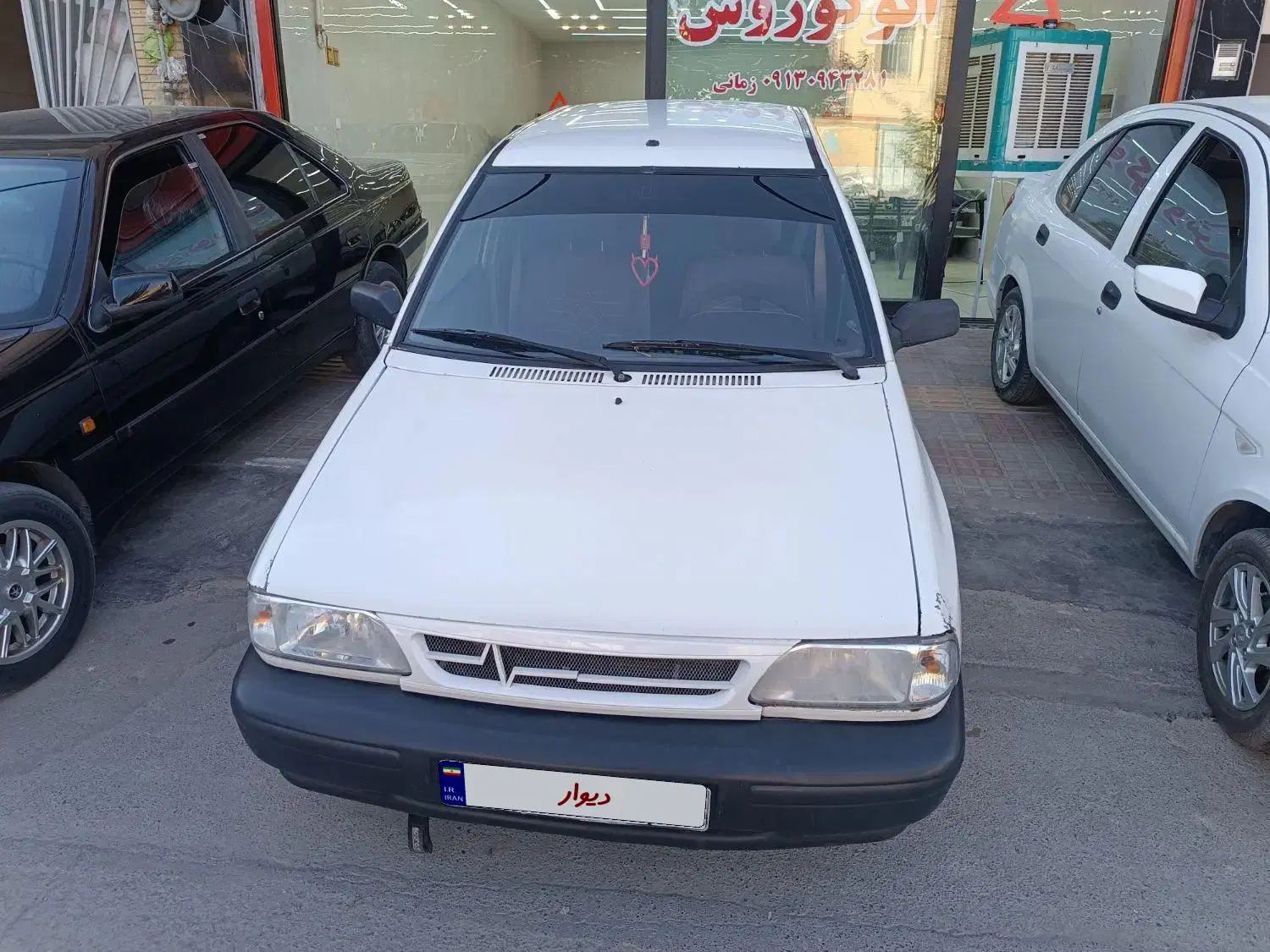 خودرو پراید، صبا آگهی ann_20332542