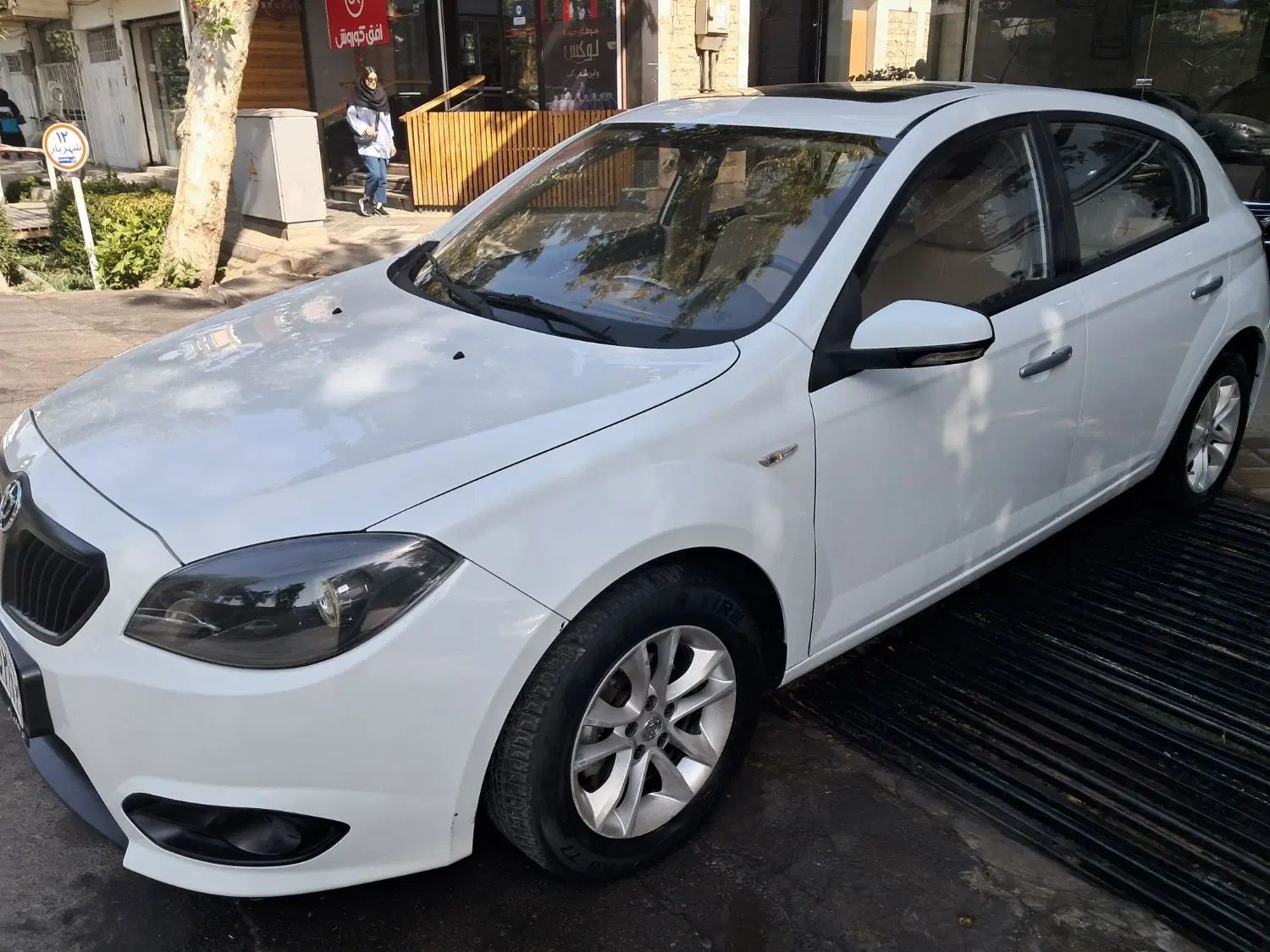 برلیانس H320 اتوماتیک 1500 - 1395