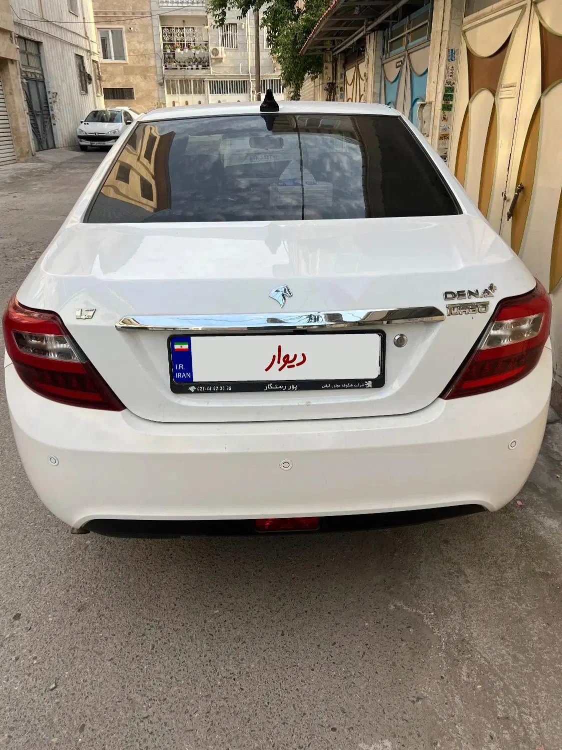 دنا پلاس توربو اتوماتیک - 1401