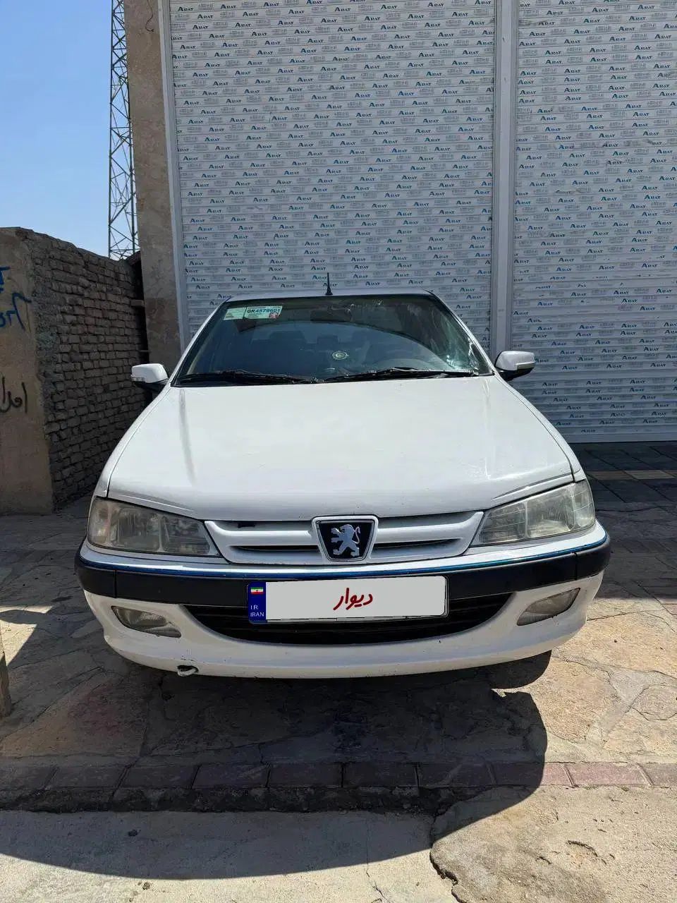 خودرو پژو، پارس آگهی ann_20332852