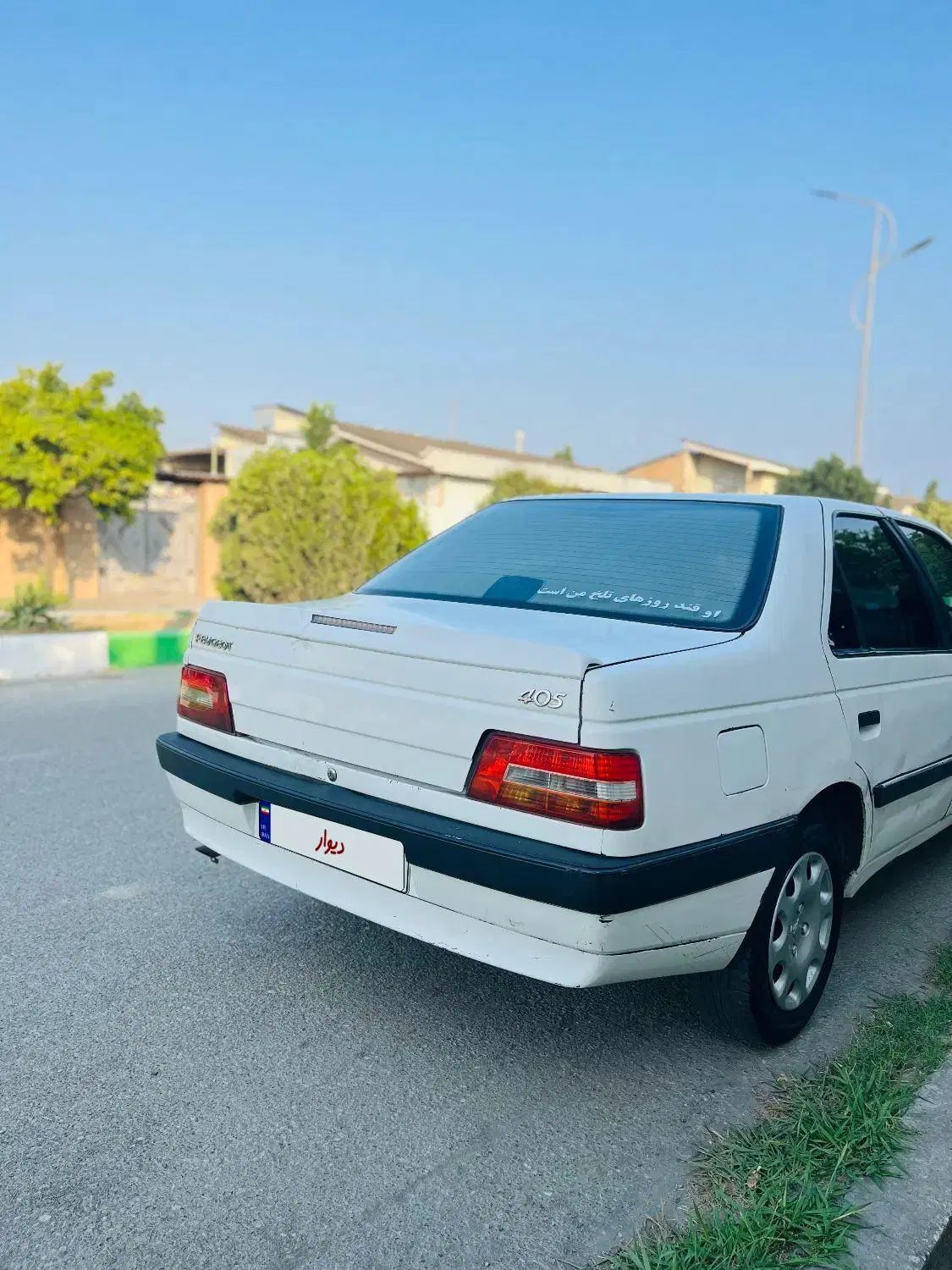 پژو 405 SLX بنزینی  XU7 - 1390