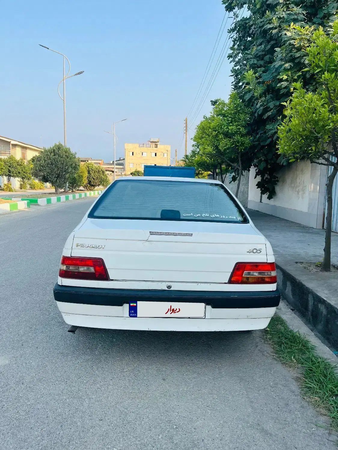 پژو 405 SLX بنزینی  XU7 - 1390