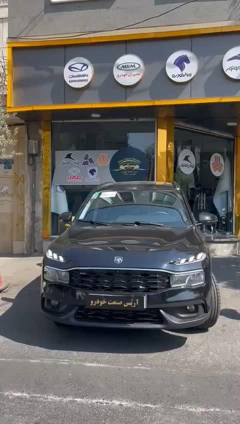 خودرو ری را، اتوماتیک آگهی ann_20332993