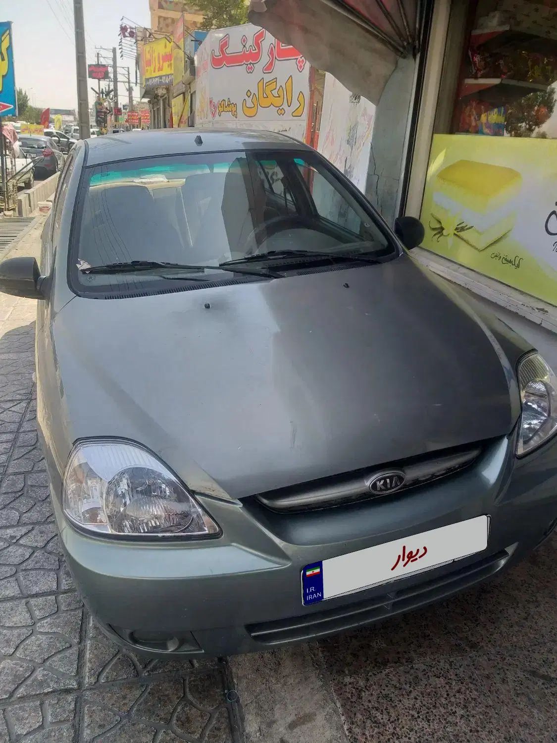 کیا ریو مونتاژ دنده ای LS - 1387