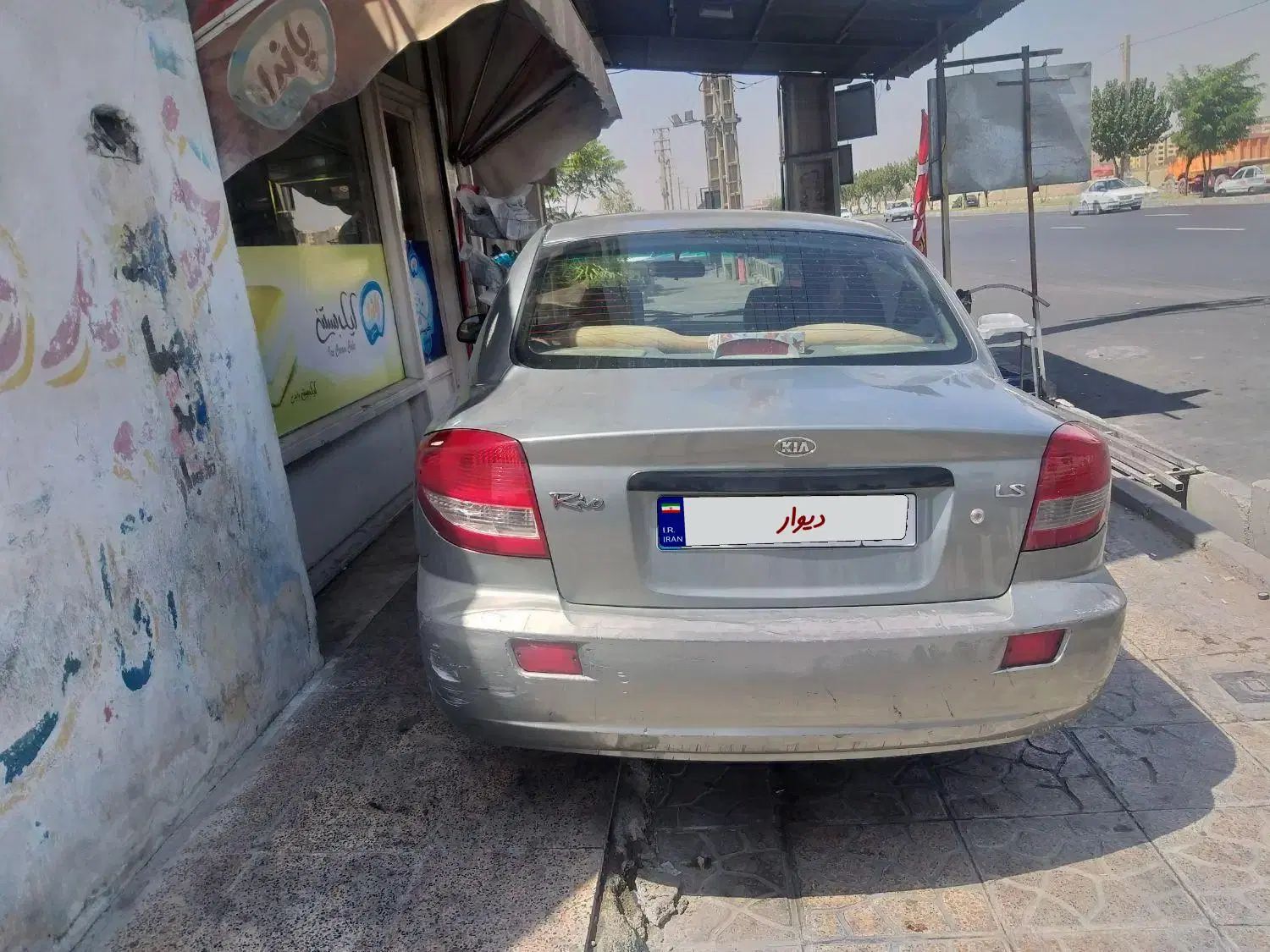 کیا ریو مونتاژ دنده ای LS - 1387