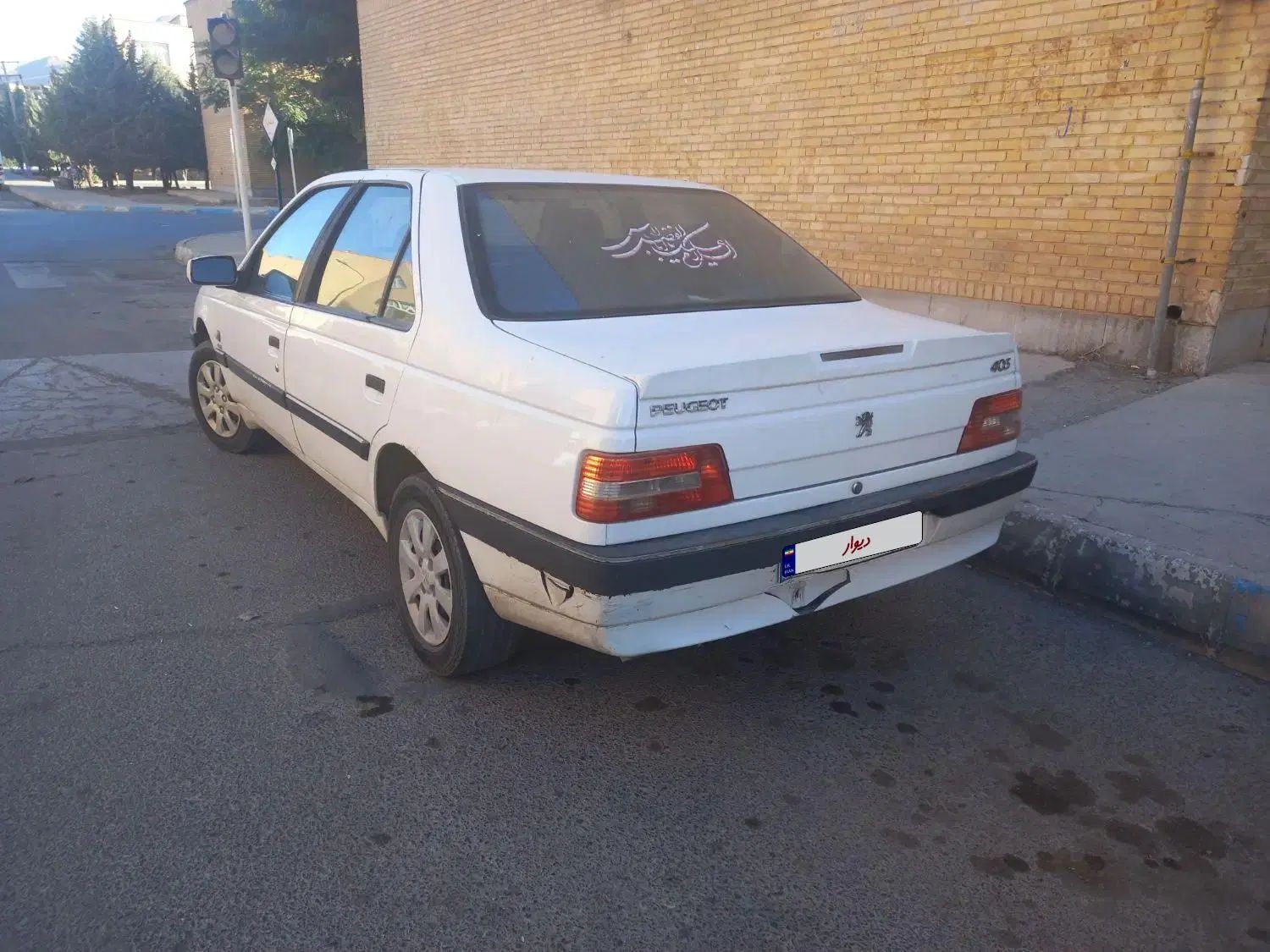 پژو 405 SLX بنزینی TU5 - 1397