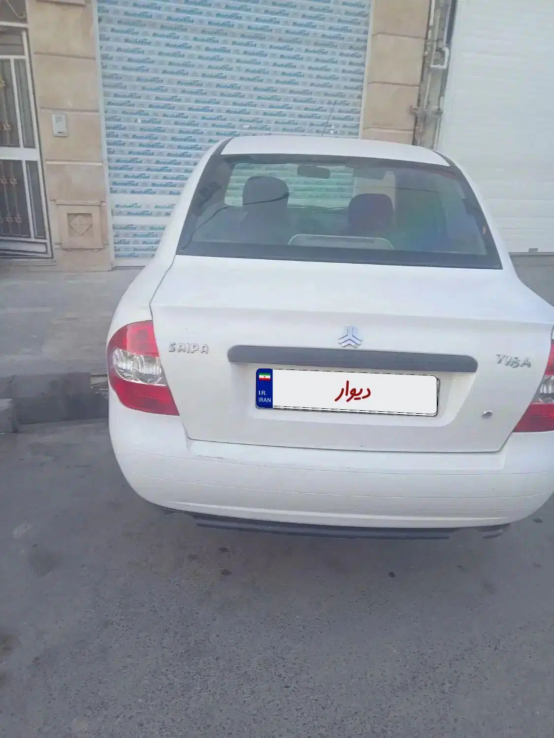 تیبا صندوق دار SX - 1391