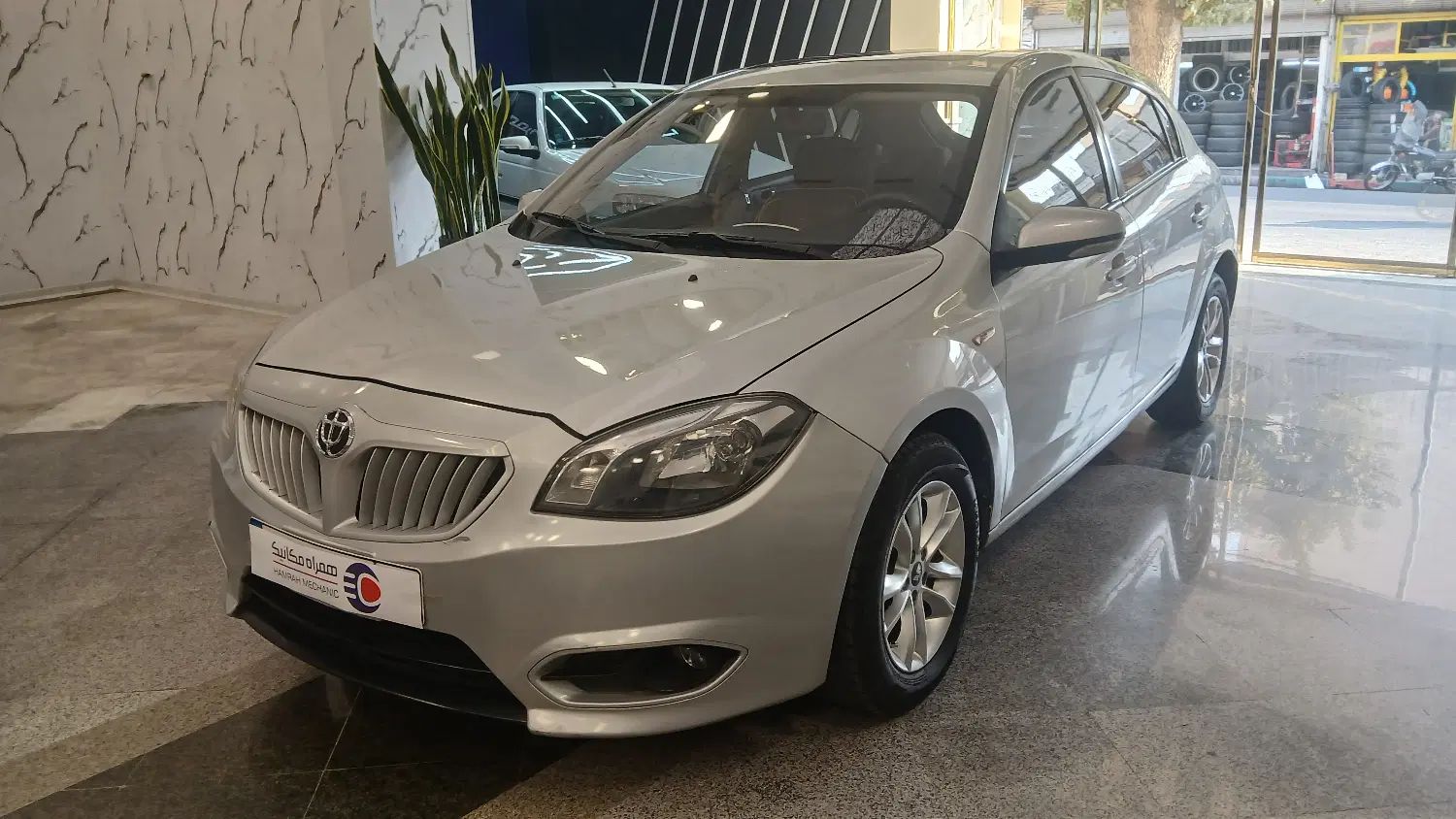 برلیانس H320 اتوماتیک 1500 - 1395