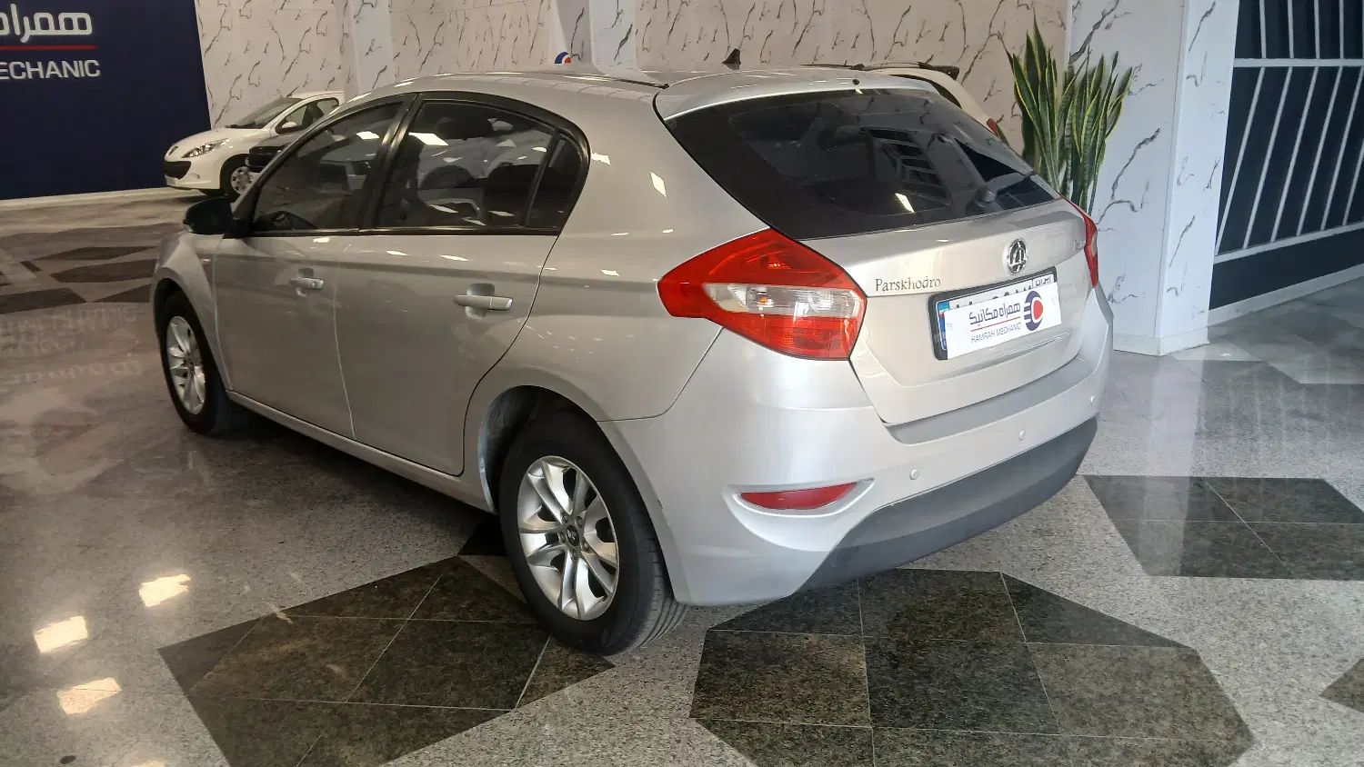 برلیانس H320 اتوماتیک 1500 - 1395
