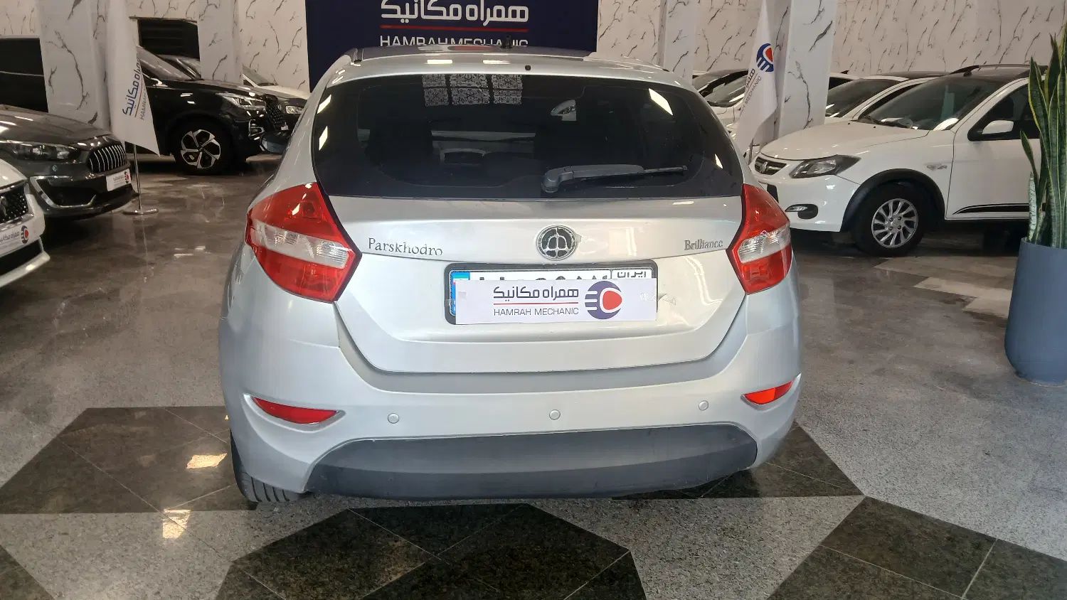 برلیانس H320 اتوماتیک 1500 - 1395