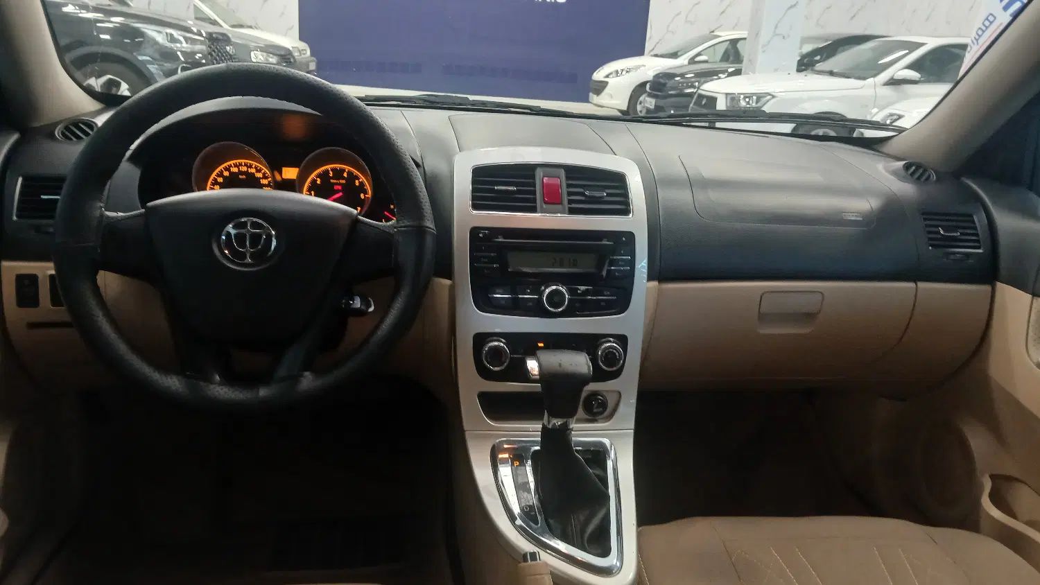 برلیانس H320 اتوماتیک 1500 - 1395