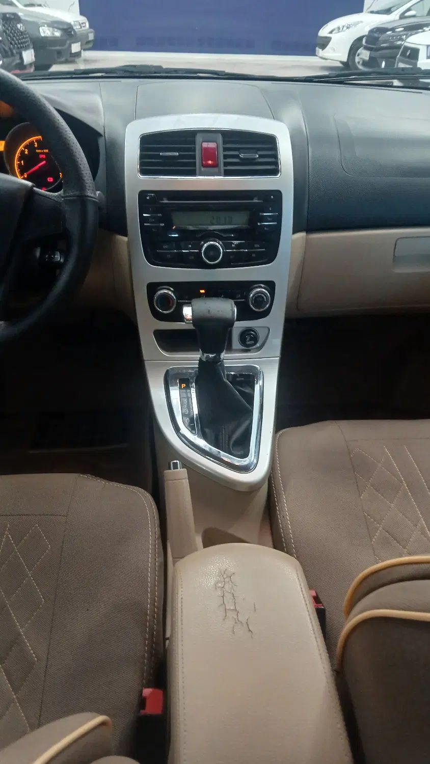 برلیانس H320 اتوماتیک 1500 - 1395