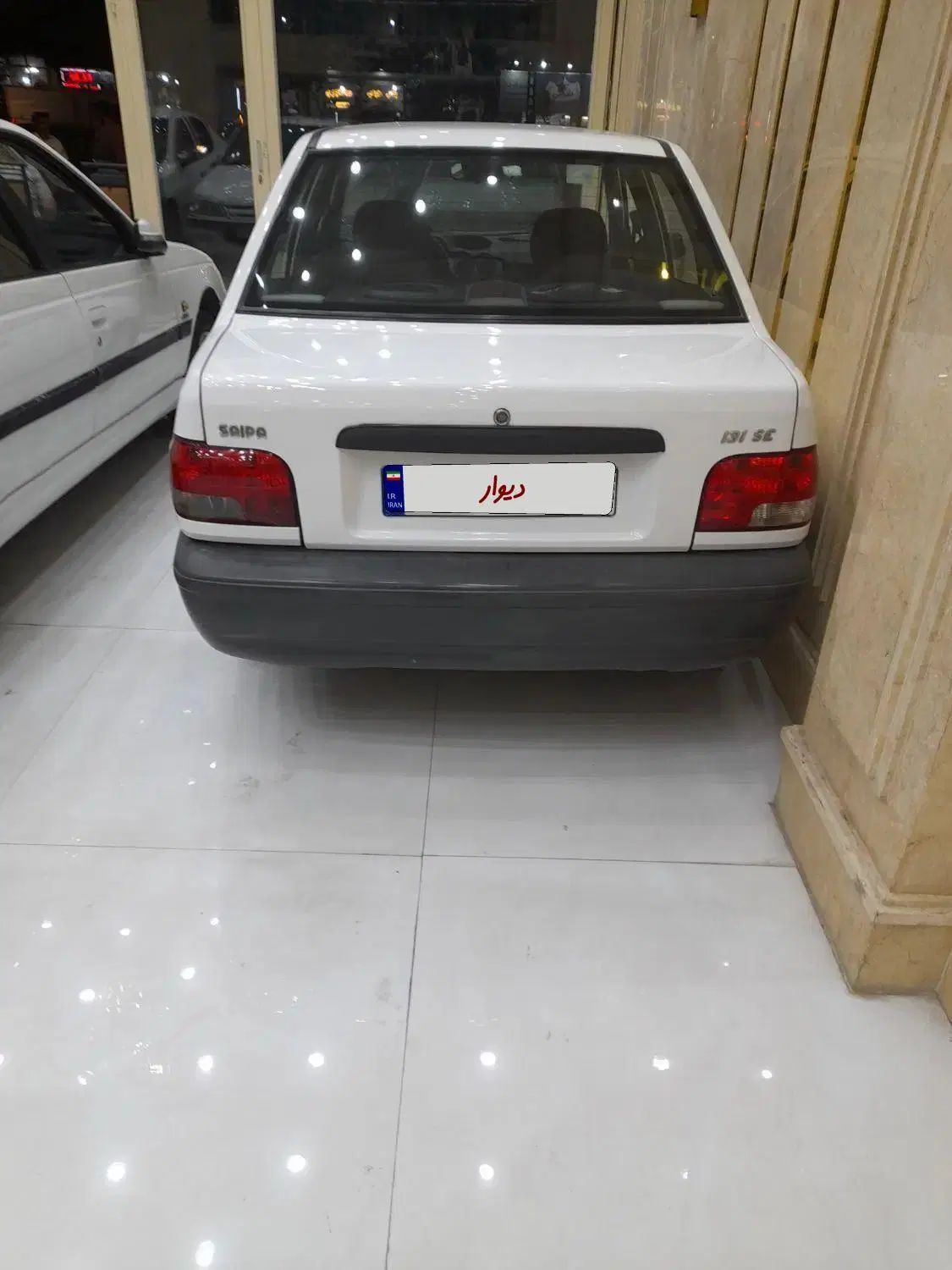 خودرو پراید، 131 آگهی ann_20333174
