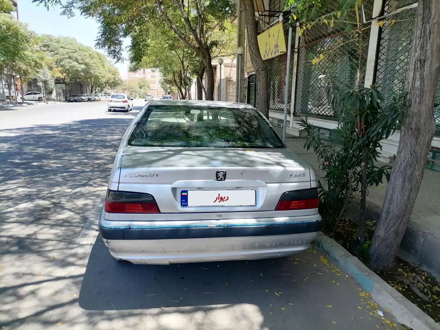 پژو پارس XU7ساده - 1384