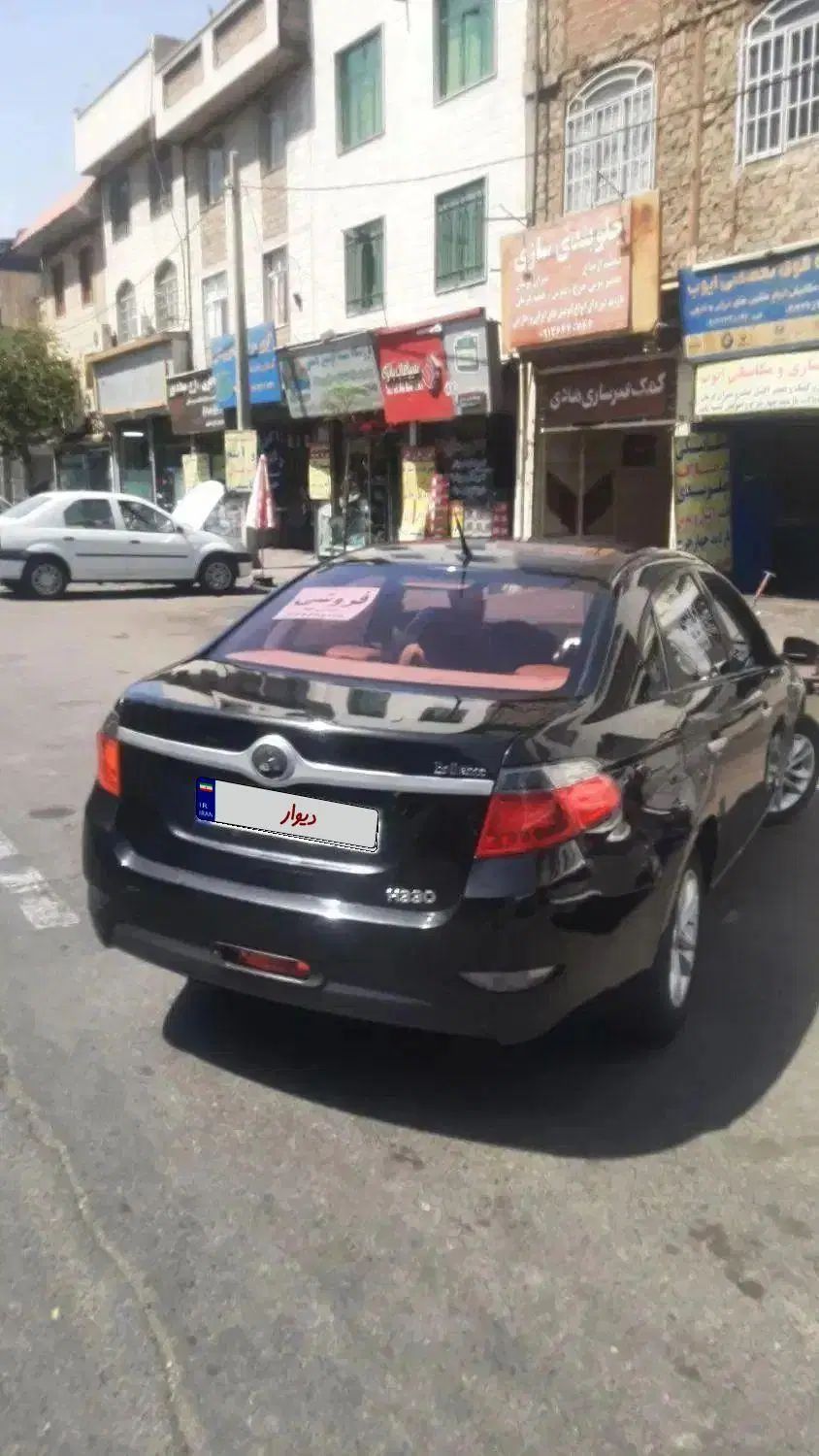 برلیانس H230 دنده‌ای - 1394