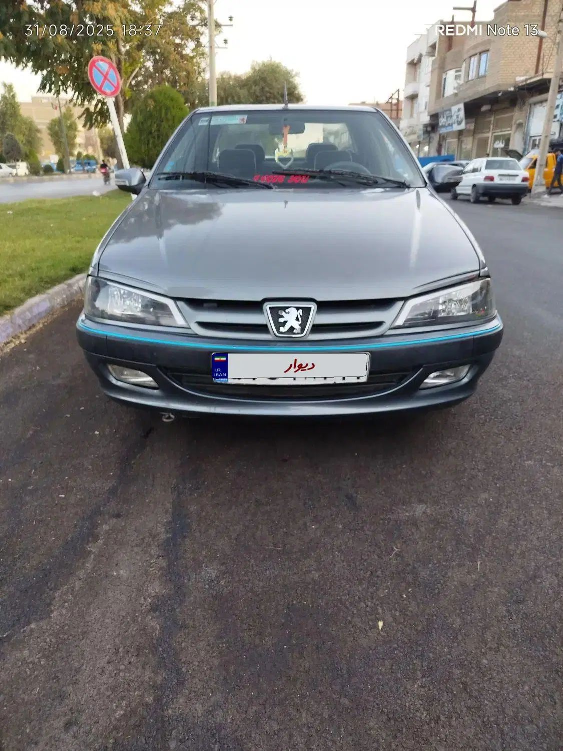 خودرو پژو، پارس آگهی ann_20333777