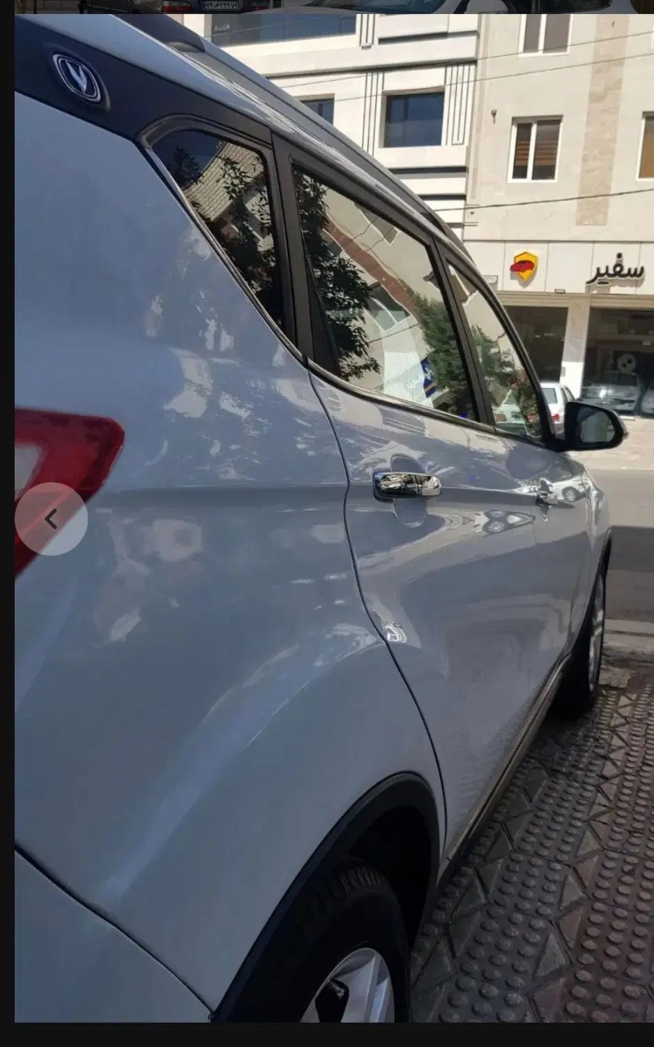 چانگان CS35 اتوماتیک - 2025