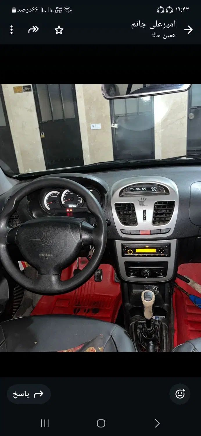 خودرو ساینا، EX آگهی ann_20333823