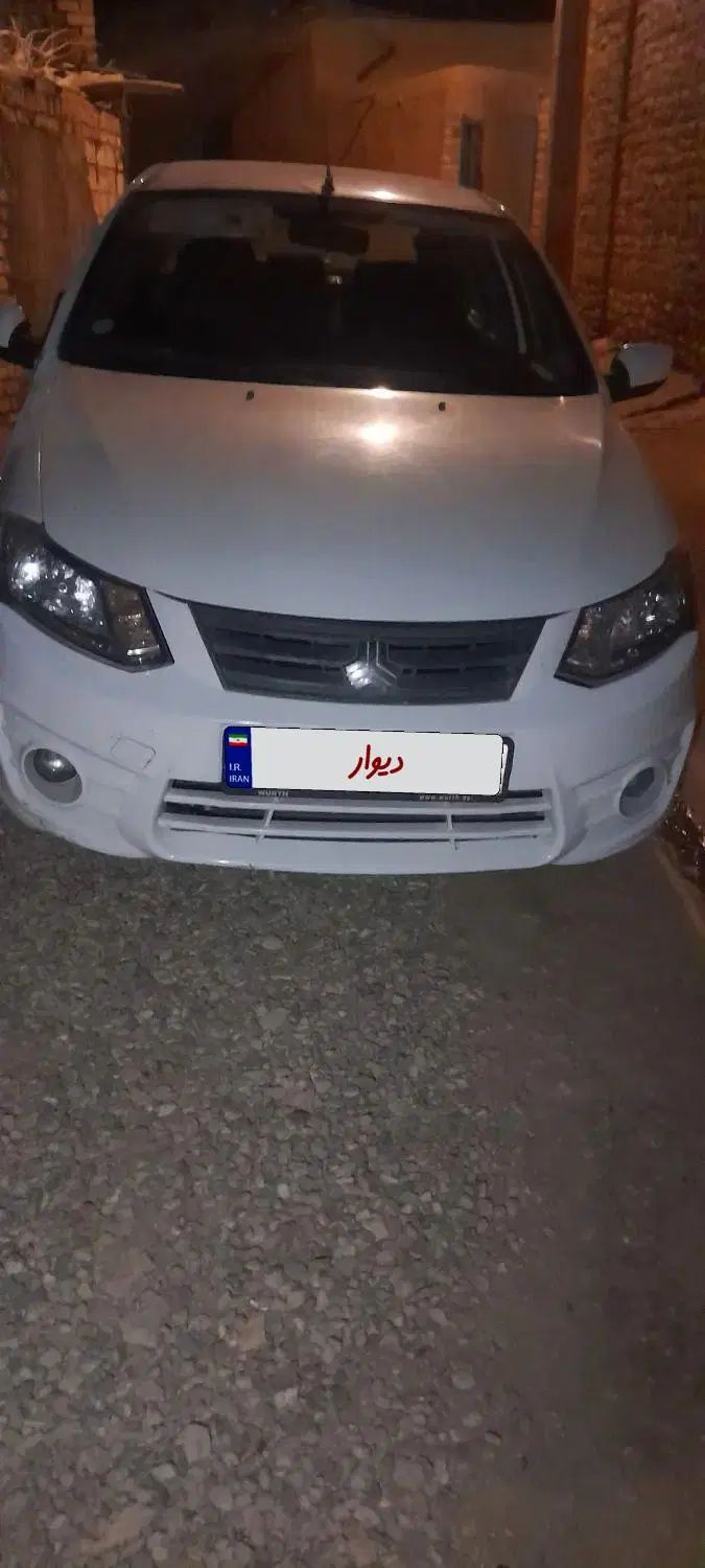 ساینا EX معمولی - 1400