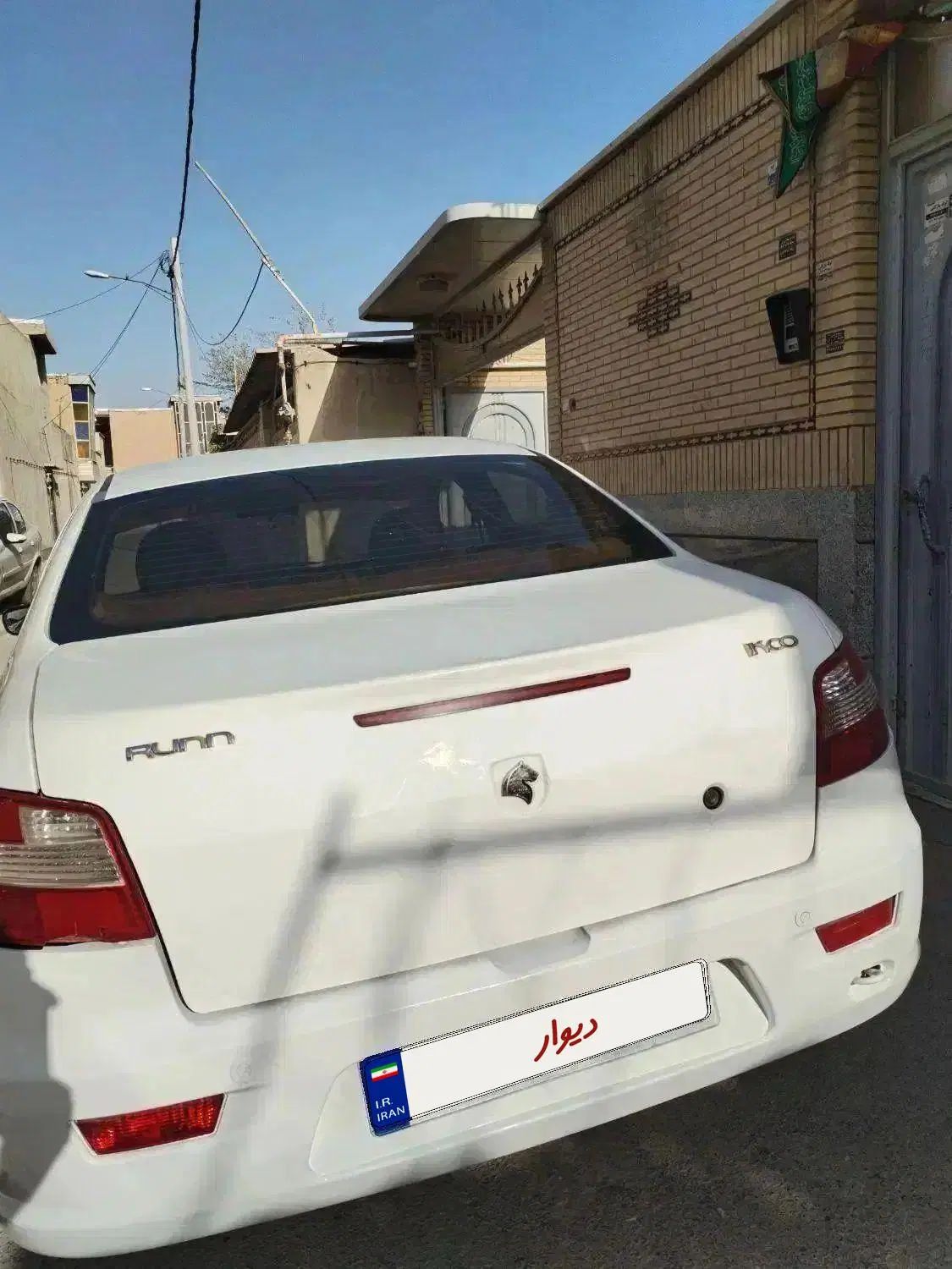 رانا EL TU5 - 1392