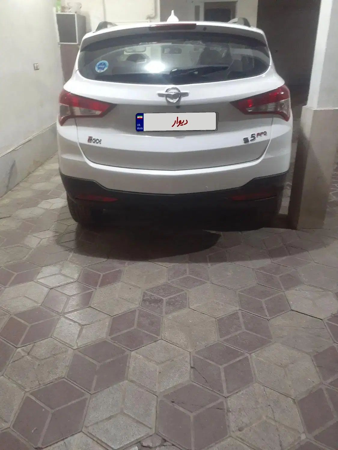 هایما S5 اتوماتیک ۶ دنده - 1404