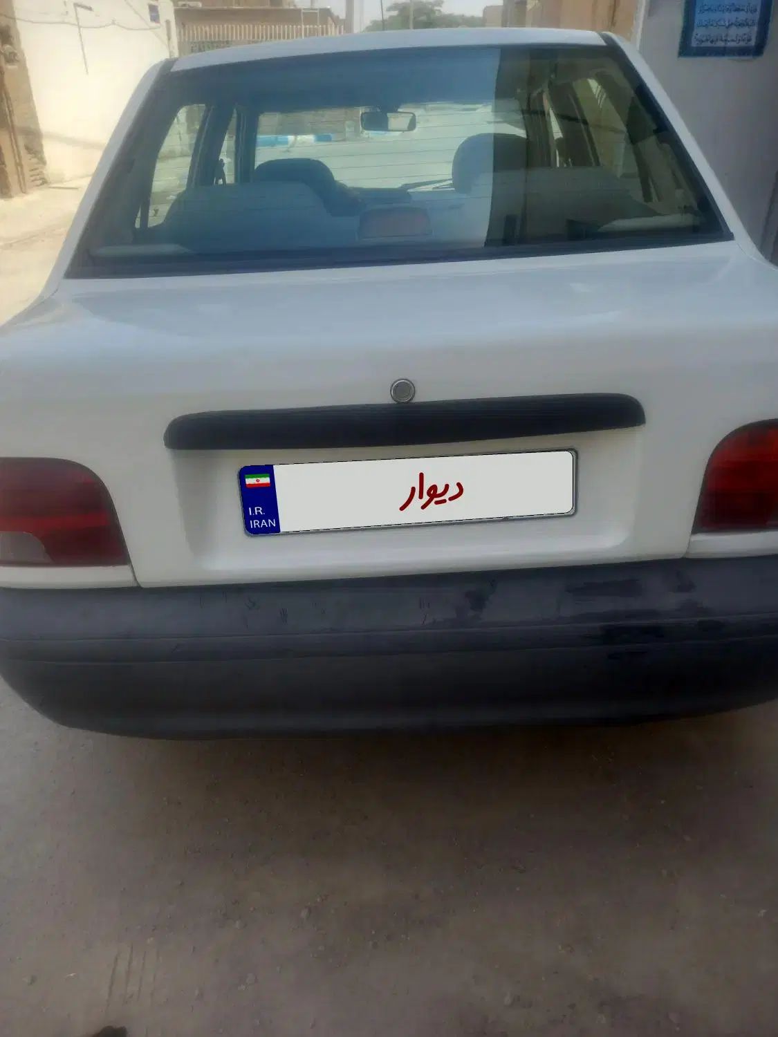 پراید 131 SL - 1390
