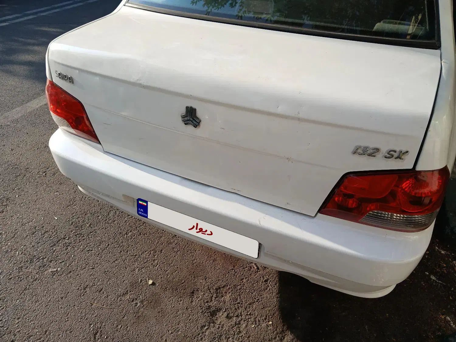 پراید 132 SX - 1391